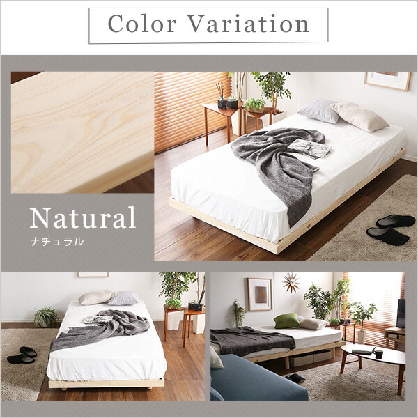 楽天市場】【送料無料!!】総檜脚付きすのこベッド(シングル) 【Pierna