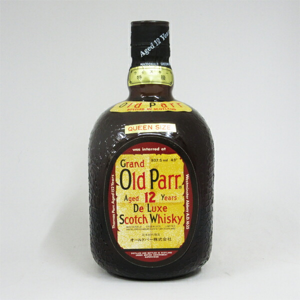 楽天市場】【レトロ：特級従価表示】オールドパー12年 43度 937.5ml