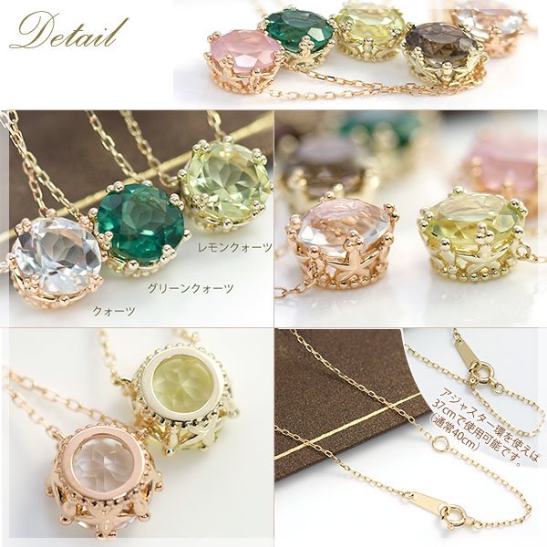 楽天市場】大粒8mm ラウンドカット 天然石クォーツ（水晶） レモン