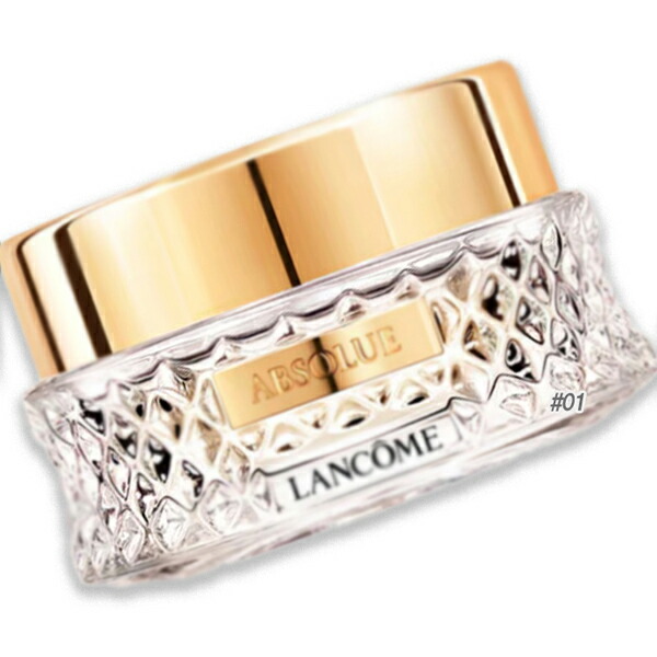 楽天市場】LANCOME(ランコム) アプソリュ エッセンス イン パウダー