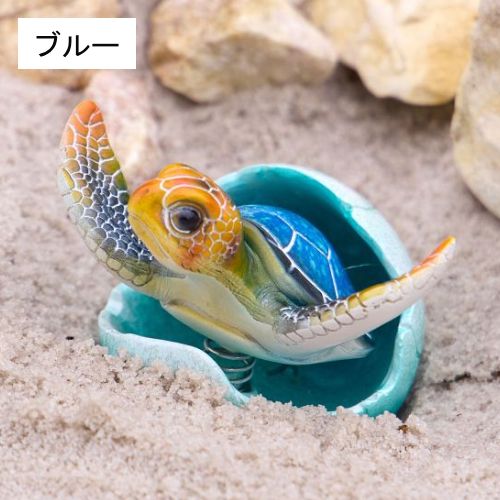 楽天市場】ハッチング ホヌフィギュア カメ 亀Kahiko インテリア