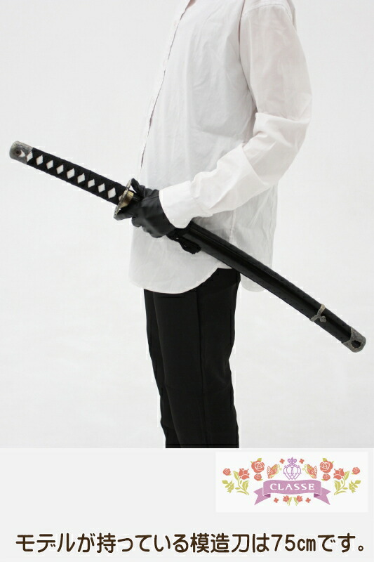 楽天市場】模造刀 100cm 木製 軽量 コスプレ レプリカ 武器 和装 送料