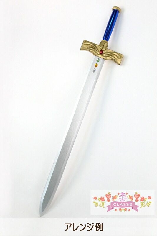 bu-sword-95_04.jpg