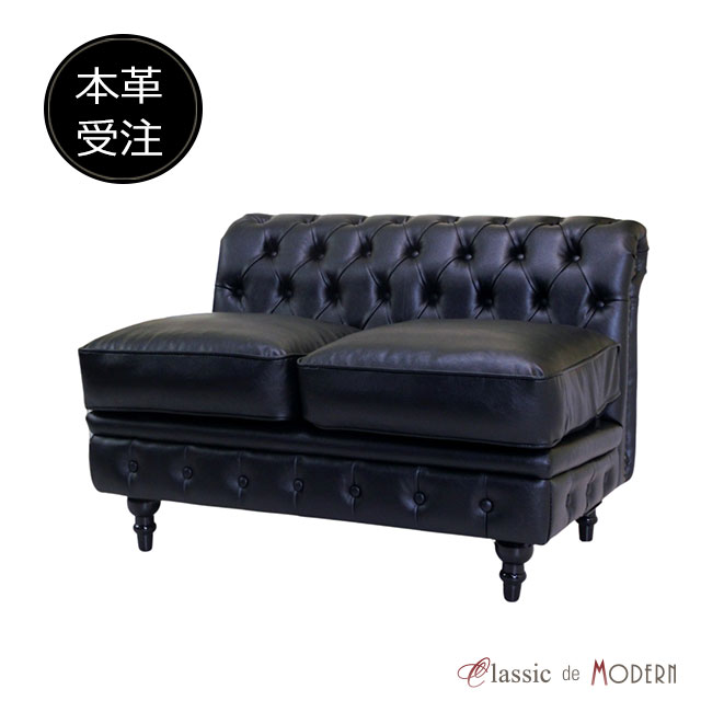 楽天市場】leather world ソファの通販