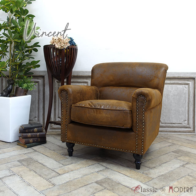 楽天市場】輸入家具 ソファー ソファ 1人掛け パーソナルソファ 一人用