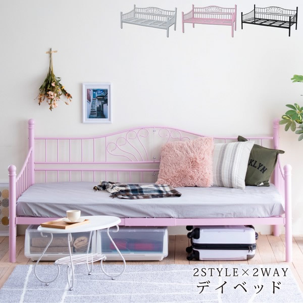 楽天市場】デイベッド ベッドフレーム ロートアイアン シングル ベッド
