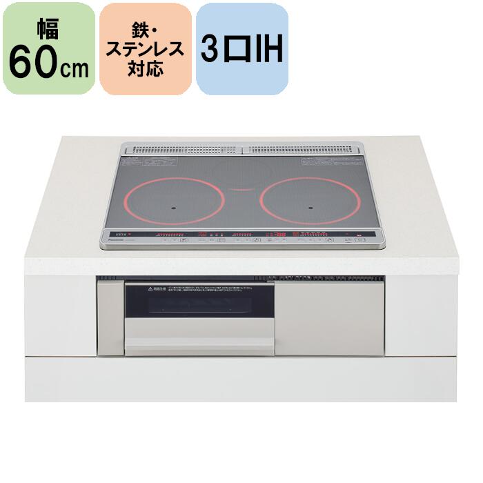 楽天市場】[KZ-K33XST] IHヒーター IH調理器 IHクッキングヒーター