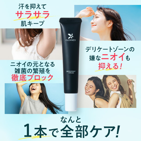 楽天市場】【50％OFFクーポン配布中☆ 2/23 01:59まで】【全額返金保証