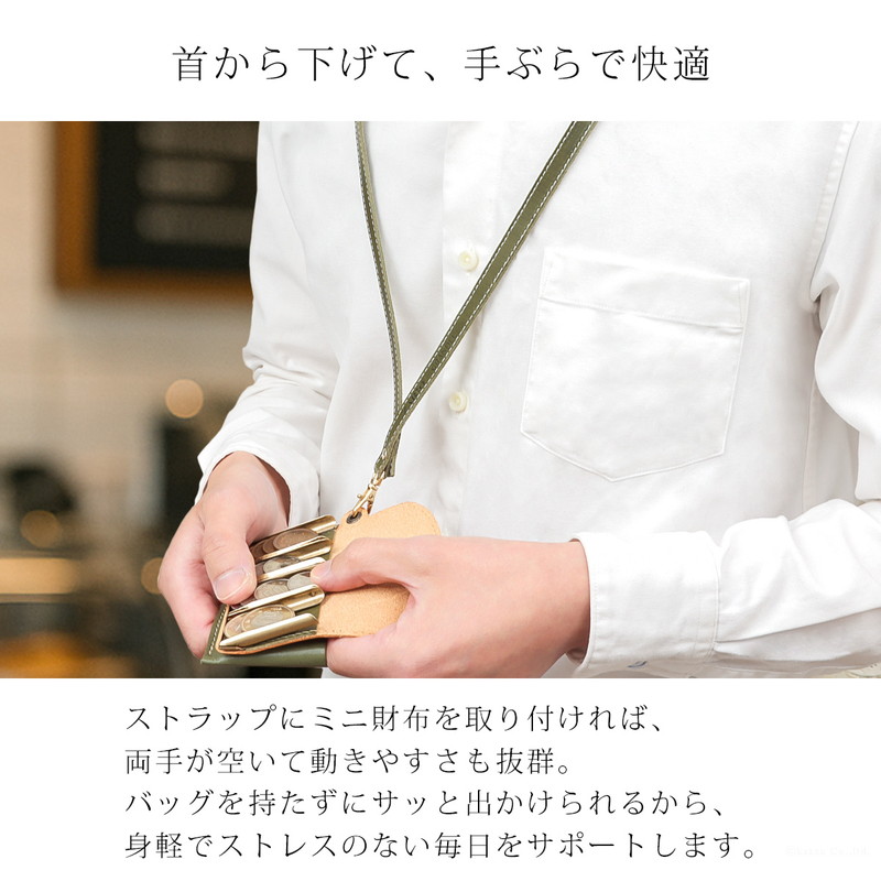 楽天市場】ネックストラップ レザーネックストラップ スマホストラップ