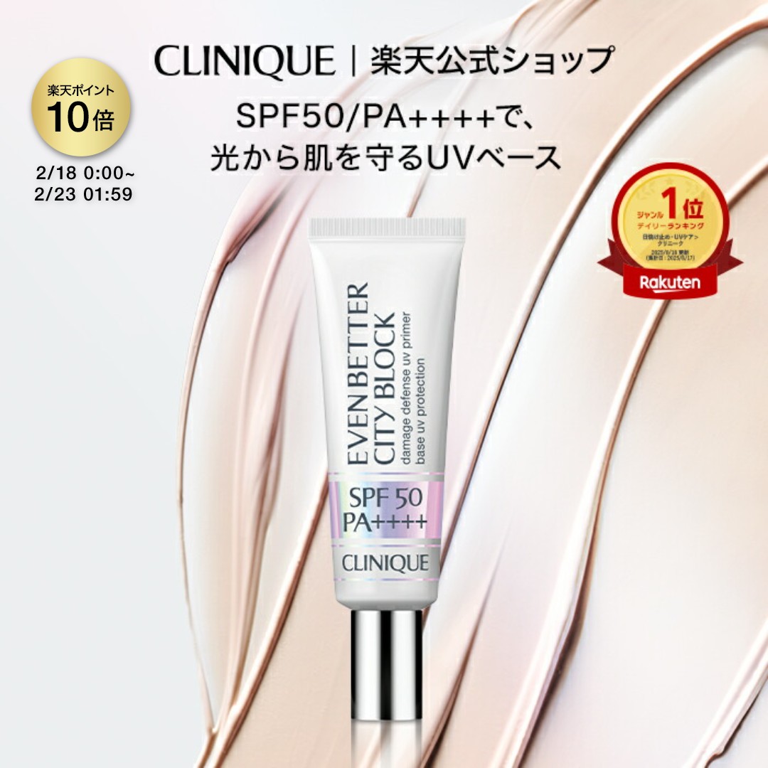 楽天市場】【ポイント10倍&クーポン | 2/18 00:00〜2/23 01:59