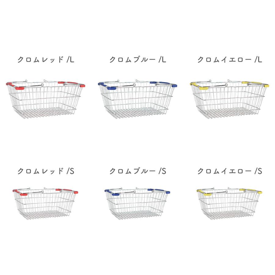 楽天市場】【2/23 1:59までMAX20％OFFクーポン】マーケット バスケット