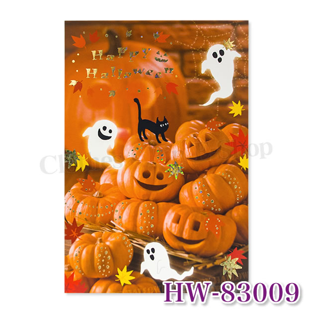 楽天市場】ハロウィン ポストカード halloween・Postcard・イラスト