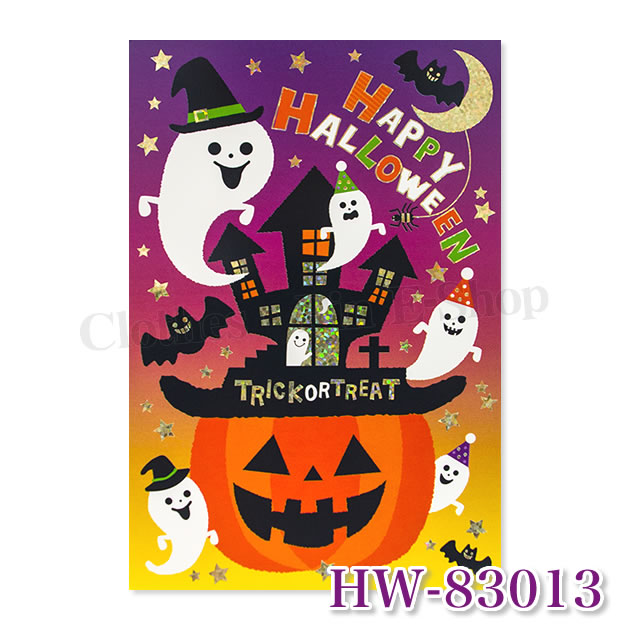 楽天市場】ハロウィン ポストカード halloween・Postcard・イラスト