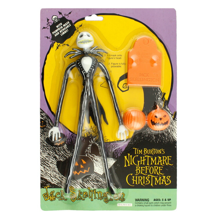 楽天市場】ジャック・スケリントン（ホビー）の通販