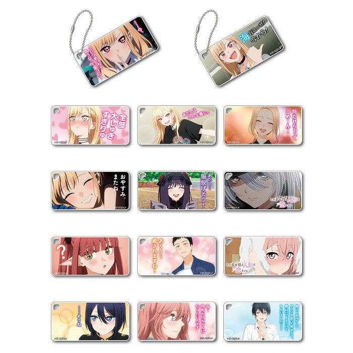 楽天市場】着せ替え人形（その他｜コレクション）：ホビーの通販