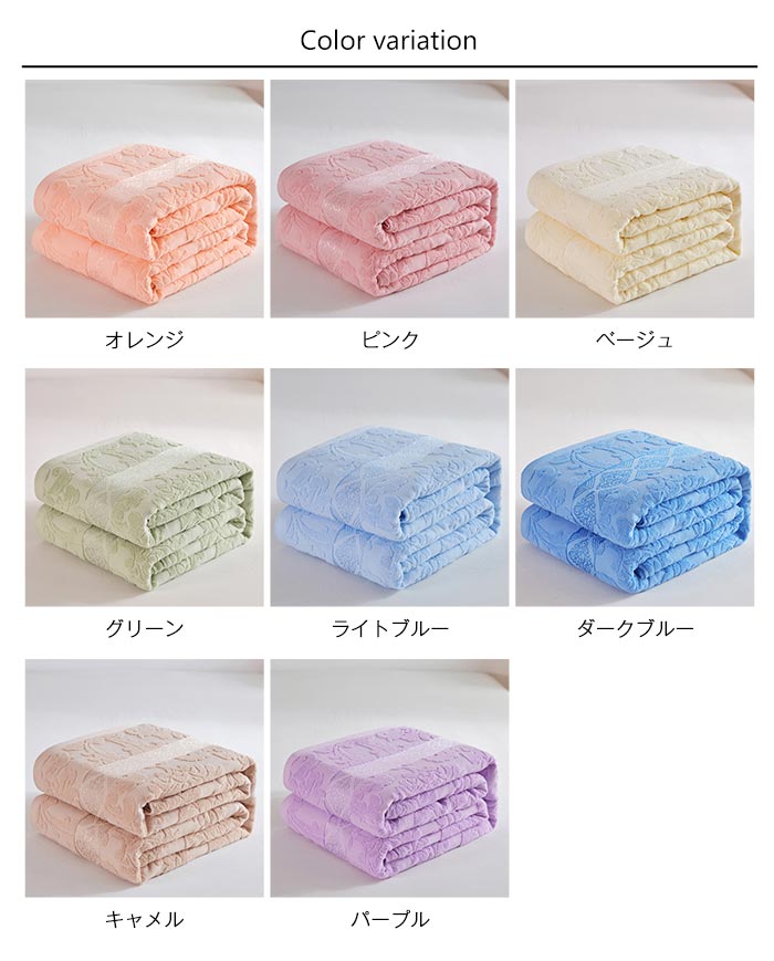 楽天市場】タオルケット 夏用 綿100％ パイルケット キング