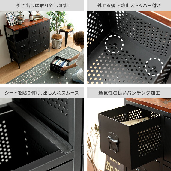 楽天市場】チェスト ローチェスト キャビネット ラック 収納 おしゃれ