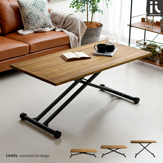 楽天市場】リフティングテーブル 昇降テーブル テーブル ガス圧式