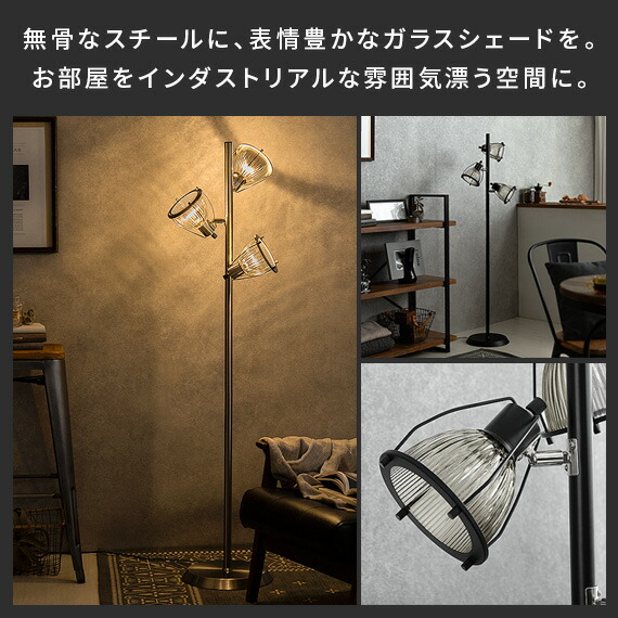 楽天市場】【2/20限定！最大5,000円OFFクーポン配布中】 照明 間接照明