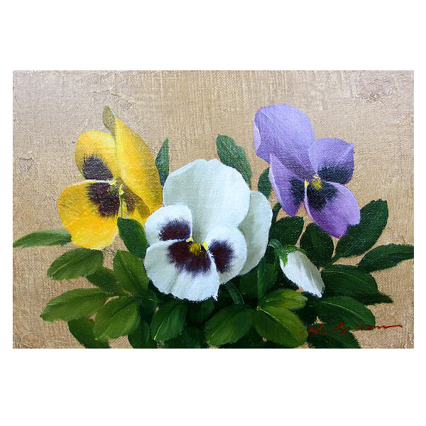 楽天市場】油彩画 SM号 安田英明 「パンジー」 真筆 額入り 額装絵画