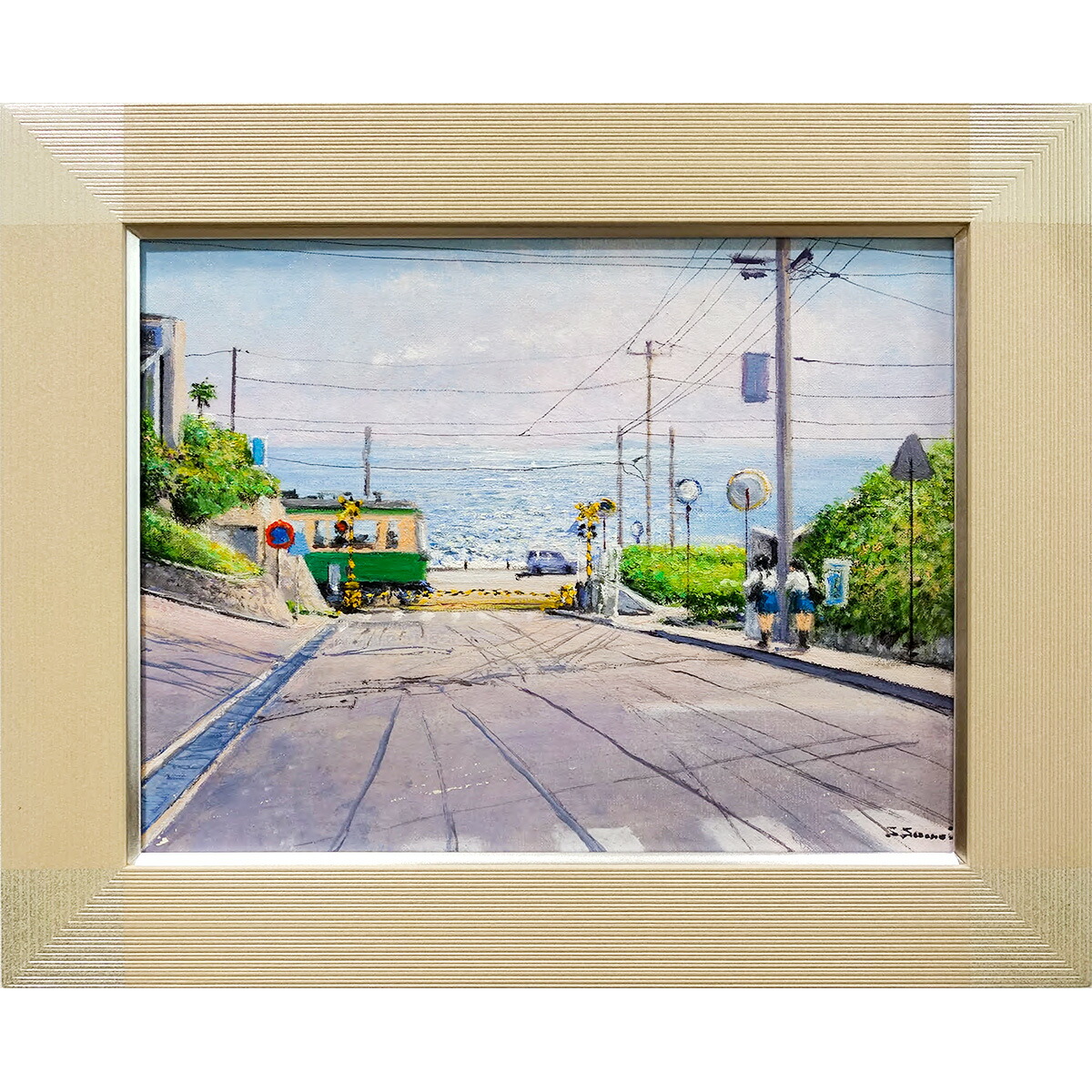 楽天市場】油彩画 澤井進 「江ノ電踏切」 F6号 油絵 額入り 風景画