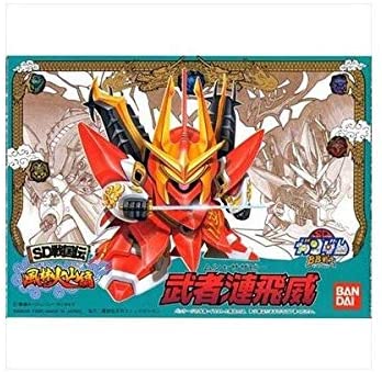 楽天市場】bb戦士 風林火山の通販