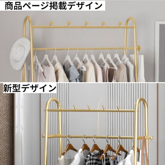 楽天市場】3colors/キャスター付きマルチハンガーラック ゴールド