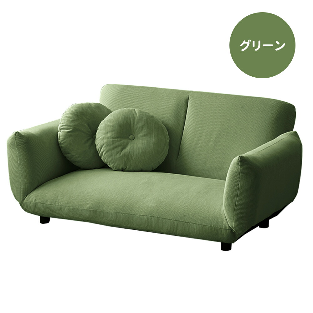 楽天市場】【レビュー特典付き】ソファベッド ローソファ ソファー 2人
