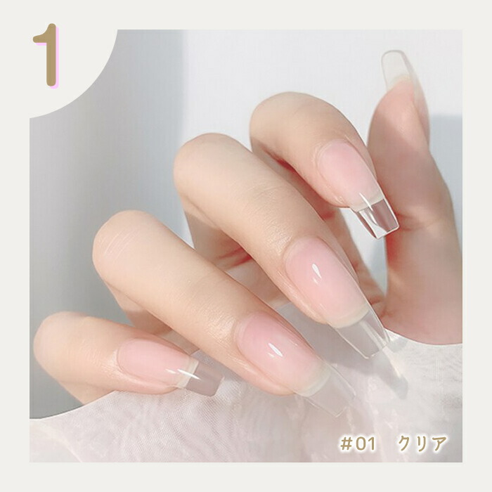 楽天市場】ポリジェル 長さ出し用ジェル 初心者 カラージェル スカルプ