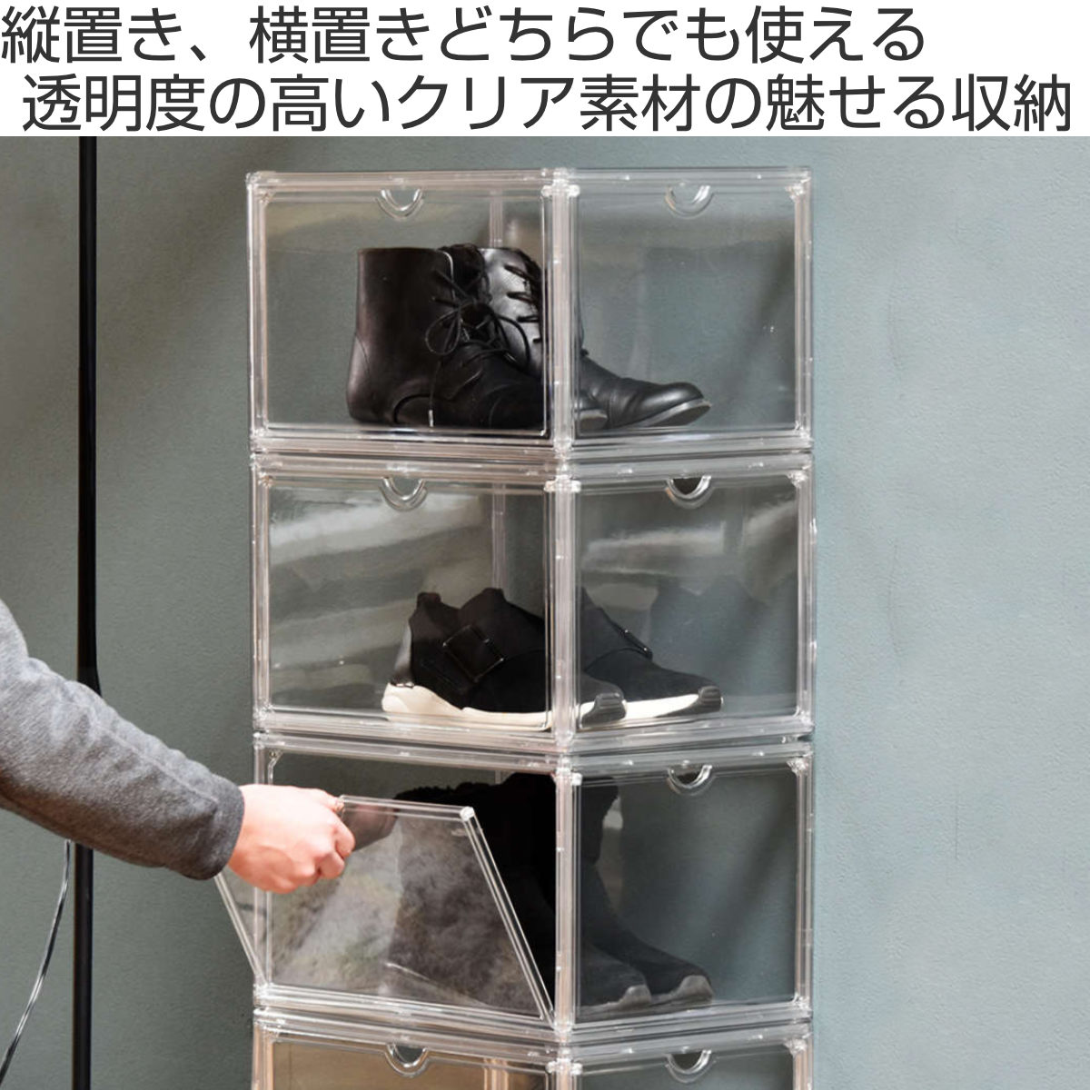 楽天市場】収納ケース マルチクリアボックス 6個セット 幅36×奥行27×高