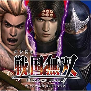 楽天市場】戦国無双 パチスロの通販