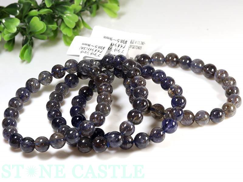 楽天市場】☆高品質☆【ブレスレット】ブラッドショットアイオライト