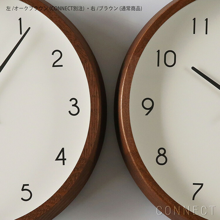 楽天市場】【ミニタオル付き】掛け時計 電波時計 / Lemnos（レムノス