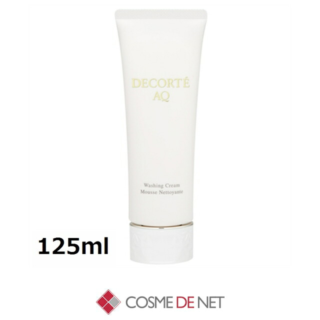 楽天市場】コスメデコルテaqウォッシングクリームの通販