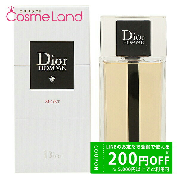 楽天市場】クリスチャンディオール Christian Dior ディオール オム