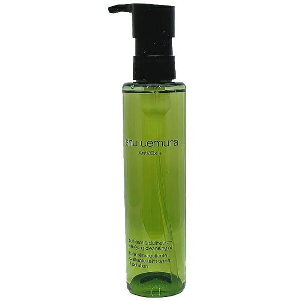 楽天市場】シュウウエムラ a/o+p.m.クリア ユースラディアント