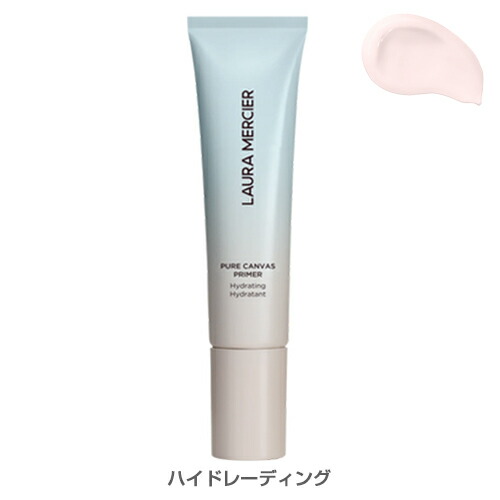 楽天市場】ローラメルシエ ピュア キャンバス プライマー N 30ml 各種