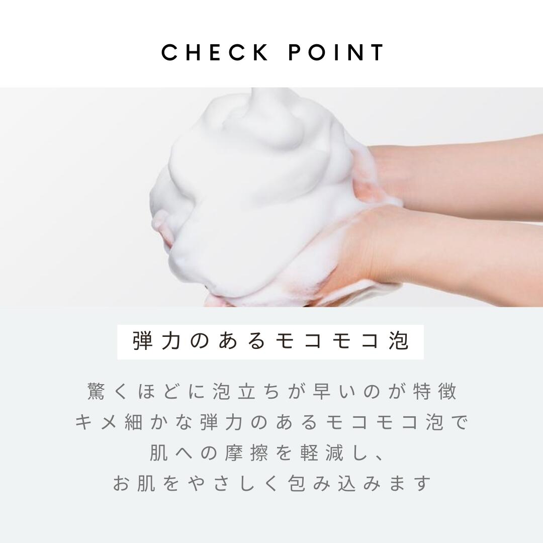 楽天市場】COSIM ダブルクレンジング スキンケア クレンジング 洗顔