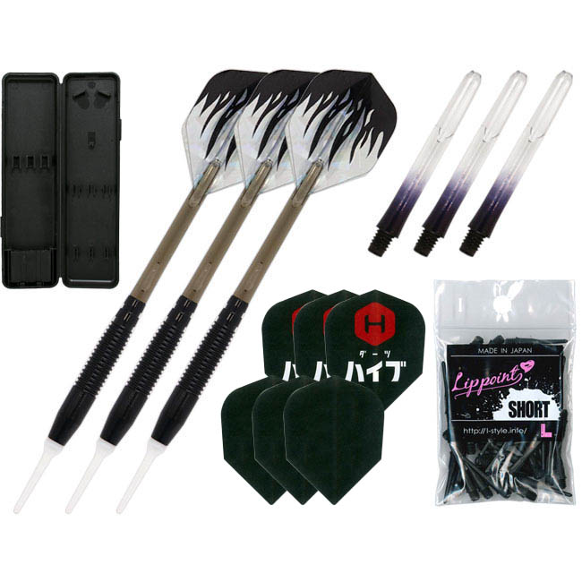 楽天市場】☆初心者向けダーツセット【9点フルセットが899円】！！充実