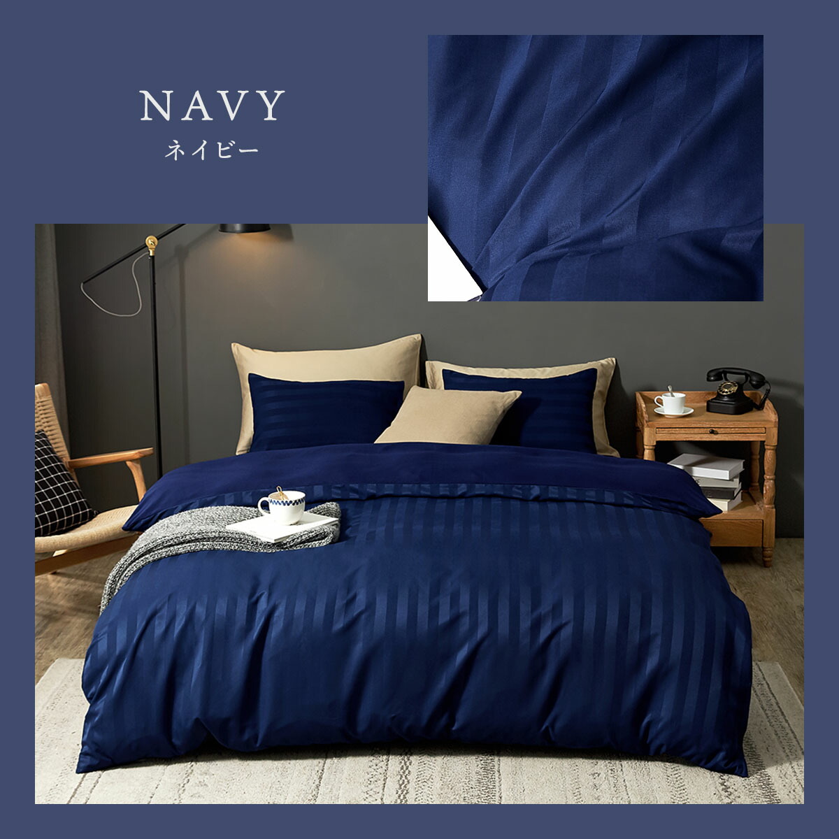 楽天市場】【期間限定 10％OFF】【一部予約】 掛け布団カバー シングル