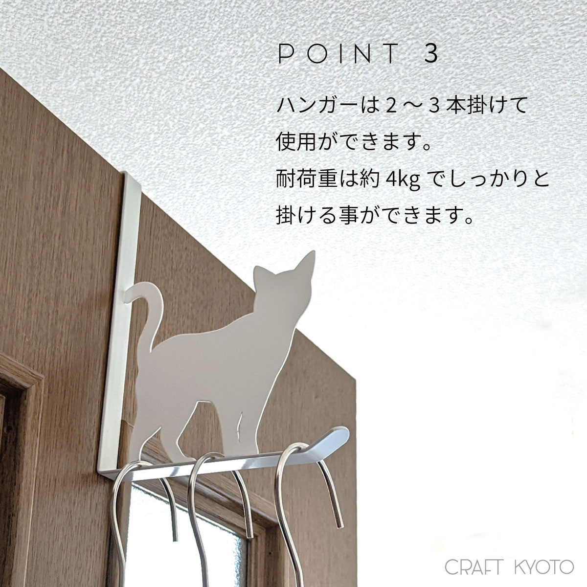 楽天市場】キャット ドアフック ねこ ドアハンガー ハンガーフック