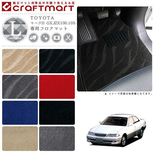 楽天市場】【お買い物マラソン中はポイント5倍＆クーポンでWにお得