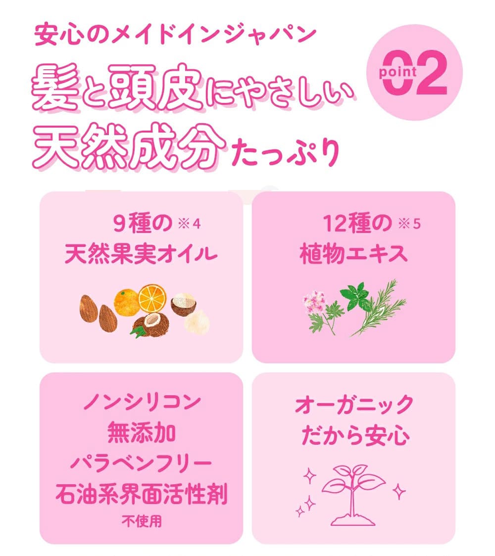 楽天市場】【公式クレムドアン パープルクリームシャンプー】きしま