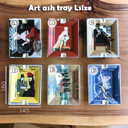 楽天市場】DULTON Art Ashtray G555-539L アートアッシュトレイ L