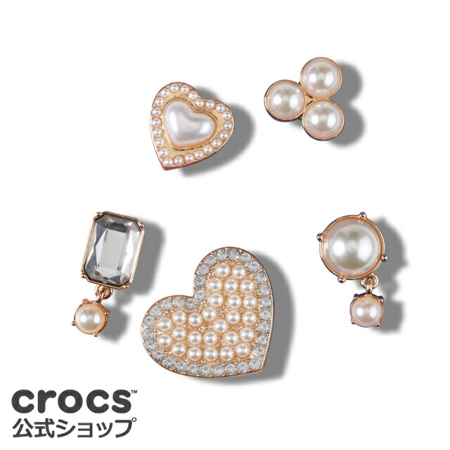 楽天市場】【クロックス公式】パーリー ゲート 5 パック Pearly Gates