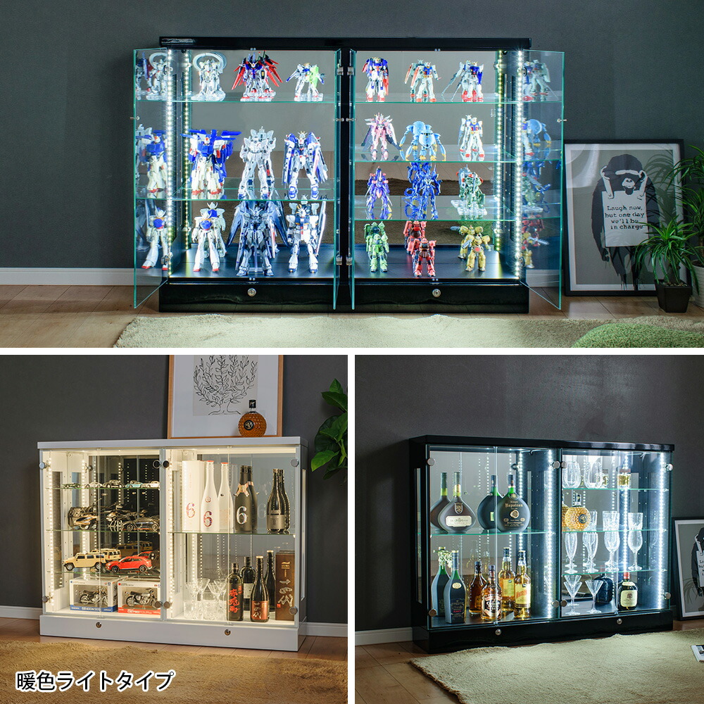 楽天市場】コレクションケース フィギュアケース ガラス扉 幅120 ロー