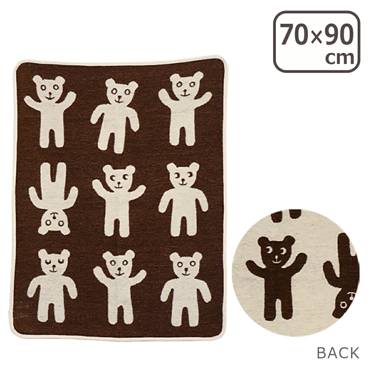 楽天市場】KLIPPAN クリッパン キッズシュニール織り ブランケット