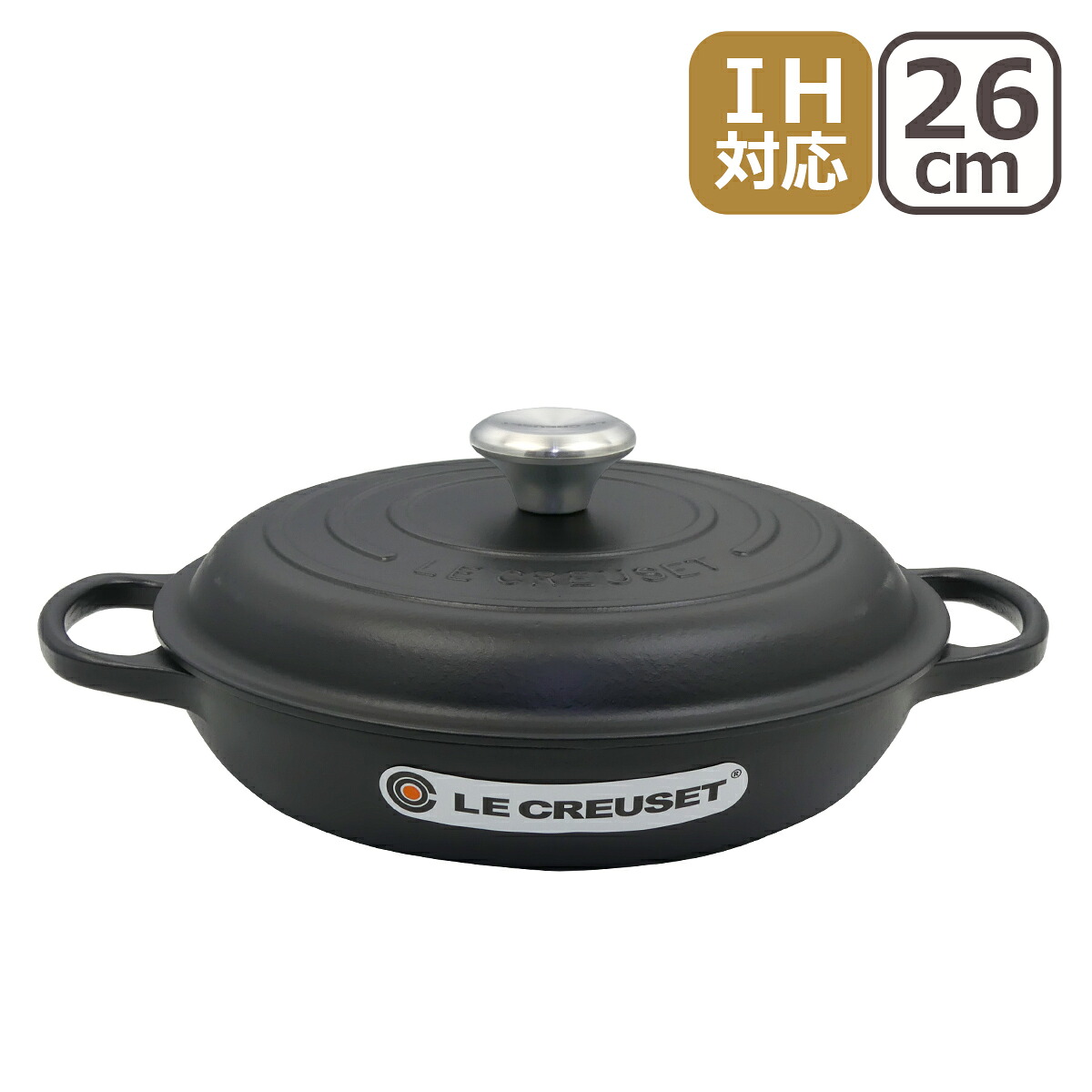 楽天市場】ルクルーゼ （ル・クルーゼ） IH対応 直火（ガス火）対応