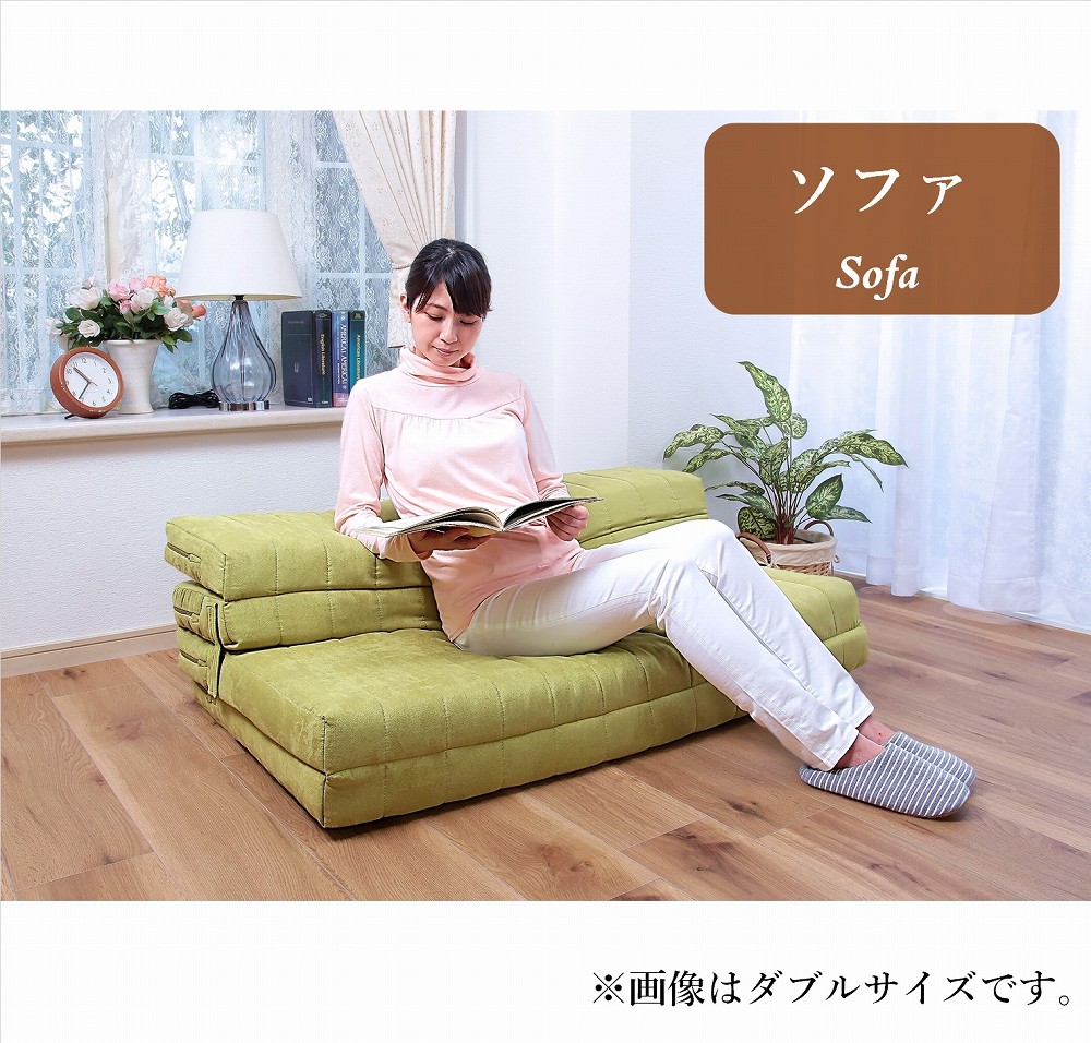 楽天市場】【SALE】ソファベッド マットレス シングル 幅100cm カウチ