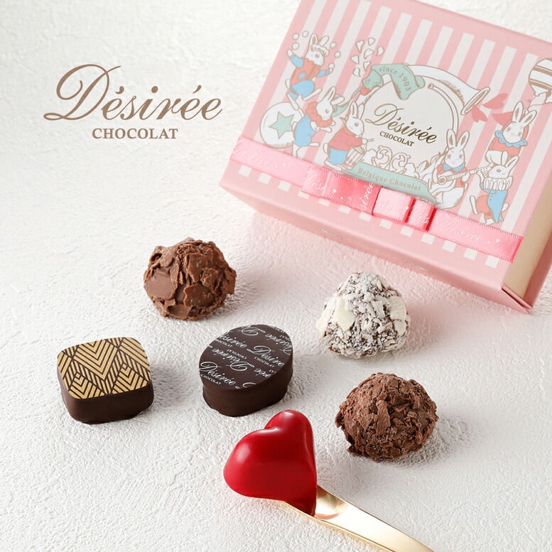 楽天市場】デジレー ショコラ＆トリュフ6個入 1903年創業 愛され続けて